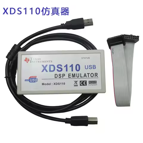 XDS110 emulator downloader debugger TI dsp burner supports CCS7/10/12 supports WIN8/10/11 instead of