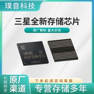 K4ZAF325BC-SC16 16Gb 16Gbps Suitable for Samsung GDDR6 Memory Graphics Card Smart Chip