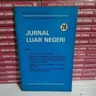 Original Book - Overseas Journal Book