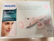 philips VisaPure Advanced 家用美容儀