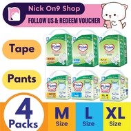 Plove P.Love Standard Adult Diapers Lampin Dewasa Pants / Tape 成人尿布 / 成人尿片 / 成人尿裤 M / L / XL - 4pack