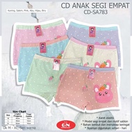 3pcs Boxer Anak Perempuan (2-8 Tahun) CD Celana Dalam Anak Perempuan SA783 / SA782 Golden Nick