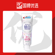 Crest - 雙色鎖白牙膏（清新雪櫻香）120g (內地版)(此日期前最佳：2027.05.10)