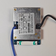 Disassembly 13 Strings 48V15A Meishun Protection Board Same Port Electric Vehicle Triple Lithium Bat