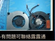 MCF-TS6514 P05 GDM610000295 東芝Toshiba G35 Tecra M7 風扇  露天市集