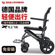 Deguokang Double Star Wheel Chair Foldable Lightweight Ultra-Light Portable Travel Scooter Trolley Wheelchair Hand Push Chair for the Elderly