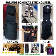 Multi-purpose Security Guard's Baton Holster Holster Bag
