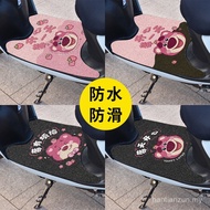 New Product Electric Vehicle Foot Mat Waterproof Anti-slip Anti-dirty Cutable Scooter Foot Mat Girl 