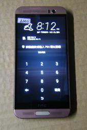 【故障機 零件機】HTC M9ew 可開機 液晶有一個小亮點 觸控板正常 鎖碼如圖一 (A335)