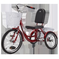 QDH/🎯QQ Qili Tricycle Elderly Adult Bicycle Small Scooter Pedal Human Scooter Tricycle 18XZ