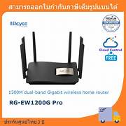 Reyee RG-EW1200G Pro, Dual-band AC1300 Transmitter Supports Mesh