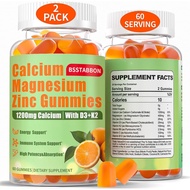 Calcium Magnesium Zinc Gummies for Adult: 1200mg Calcium Citrate 400mg Magnesium Glycinate with D3 B