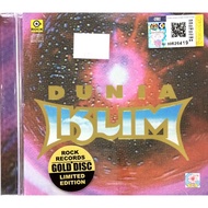 IKLIM - Dunia (CD) (GOLD DISC LIMITED EDITION)