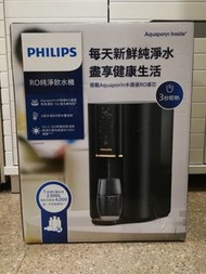 PHILIPS RO ADD6911L 純淨飲水機