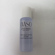 7ml fresh jelly lotion