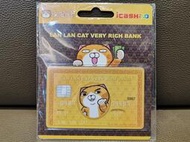 15小時出貨7-Eleven發行 白爛貓魔法卡愛金卡icash2.0 台北捷運及雙北公車交通可使用7-11超商可付款儲值