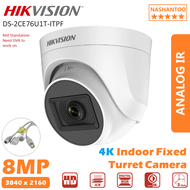 Hikvision CCTV Security Cameras DS-2CE76U1T-ITPF 8MP/4K Indoor Fixed Turret Analog Infrared CCTV Camera NASHANTOO