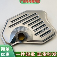 F2VY7A098A/F6AZ7A098A/4R70W/4R75W sesuai untuk Penapis Transmisi Ford F150