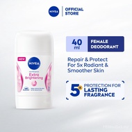 NIVEA Deodorant Female Extra Bright Stick (50ml)