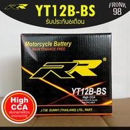 RR แบตเตอรี่ รุ่น YT12B-BS (12V 12AH) แบบแห้ง (สำหรับรถจักรยานยนต์) : DUCATI