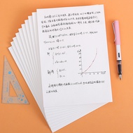 [LC] B5 Draft paper for Math Art Paper book easy to tear study blank arawing draft paper
