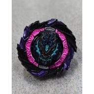 Beyblade Takara Tomy Roar Bahamut