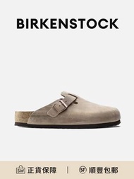 BIRKENSTOCK Boston淺咖色男女同款 皮革EVA拖鞋  [平行進口]