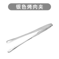 304不鏽鋼韓式自助餐烤肉夾牛排夾燒烤烤肉夾子料理麪包銀色甜品