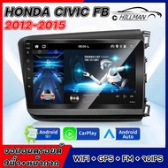 AO จอตรงรุ่น จอแอนดรอยด์ 9 นิ้ว HONDA CIVIC FB 2012-2015 จอ android ติดรถยนต์9นิ้ว Quad Core ram 2G-4G rom 16G/64G 2DIN FULLHD YOUTUBE WIFI GPS Bluetooth จอแอนดรอยด์ติดรถยนต์ 2din APPLE CARPLAY