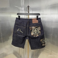 evisu Fushen 2026 Summer New Style Men's Multi-pocket Denim Shorts V3M3