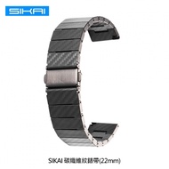 SIKAI ASUS VivoWatch 5/SP （HC-A05）/SP 碳纖維紋錶帶（22mm）