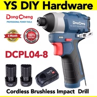 DongCheng Cordless Brushless Impact  Drill DCPL04-8