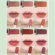 Lipstick Sample 1.6g B01-B02-B03-B05-B06-B08-B15-B101-B102-B103-B106
