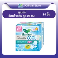 Laurier Super Ultra Slim Cool 25 cm 14 pcs