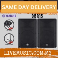 Yamaha DBR15 800-watt Powered Speaker with Speaker Stands and Cables - Each / Pair ( DBR-15 / DBR 15