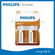 Philips Long Life Battery, D X2, 1.5V (R20L2B/97)