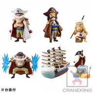 放全新日版WCF one piece 白鬍子同艾斯一生一套