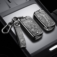 Metal Car Key Case Key Shell Set For Honda CRV Gen4/Accord G8/Civic fb 1.8/CRV G4 2.0/Civic 2012 Sho