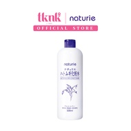 Naturie Hatomugi Skin Conditioner Lotion Toner (500ml) (Non-alcohol)
