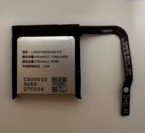 ALLCCX 3.85V 445mAh Replacement Battery Li3905T44P6h292752 for Nubia SW1002 SW1003 Alpha Gen 1 Flexi