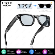 2025 New 8MP Camera Glasses Men Color-Changing AI Smart Bluetooth Glasses Photo Video Recording Wate