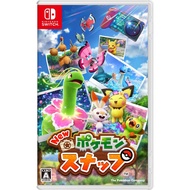 New Pokemon Snap Nintendo Switch Video Games From Japan Mutl-Language NEW