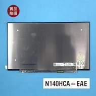 【漾屏屋】聯想 5-14ARE T14S GEN 2 P14S N140HCA-EAE LP140WFH-SPP1 窄