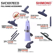 SHIMONO SVC1017 ECO POWELFULL  VACUUM CLEANER/吸力超强除螨吸尘机(NEW ）