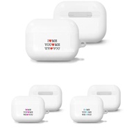 Korean Ins Love Equation English Heart For AirPods Pro 2 3 4 Pro2 Pro3 Case Film Craft PC Hard Shell