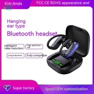 Bluetooth Headset Wireless Bluetooth Headset Noise-Cancelling Sports Game Headset Hanging