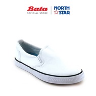 North Star Original White (ANTIBACTERIA) Slip On Unisex School Shoes | Kasut Sekolah Putih North Sta