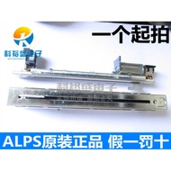 ALPS Yamaha D00 M7CL LS9 Mixer Volume CNC Sliding Motor Potentiometer O1V96