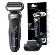🇯🇵日本直送🇯🇵 Braun 百靈 Series 7 71-S7500CC 乾濕兩用電動剃鬚刨 日本版 平行進口