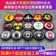 Car wheel hub cap emblem64mm/65mm/68mm/69mm Tire wheel cover emblem, wheel hub center cap modificati